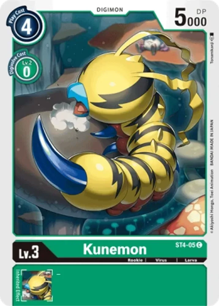 Kunemon