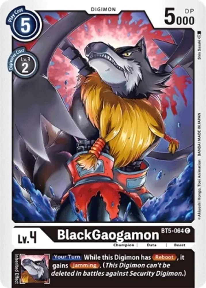 BlackGaogamon