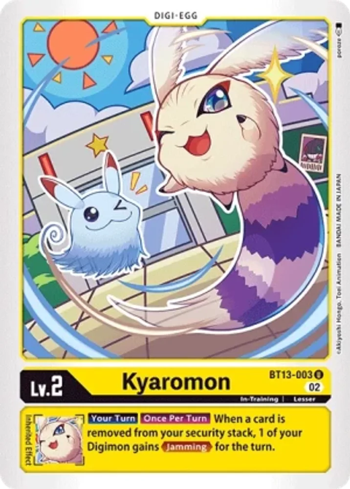 Kyaromon