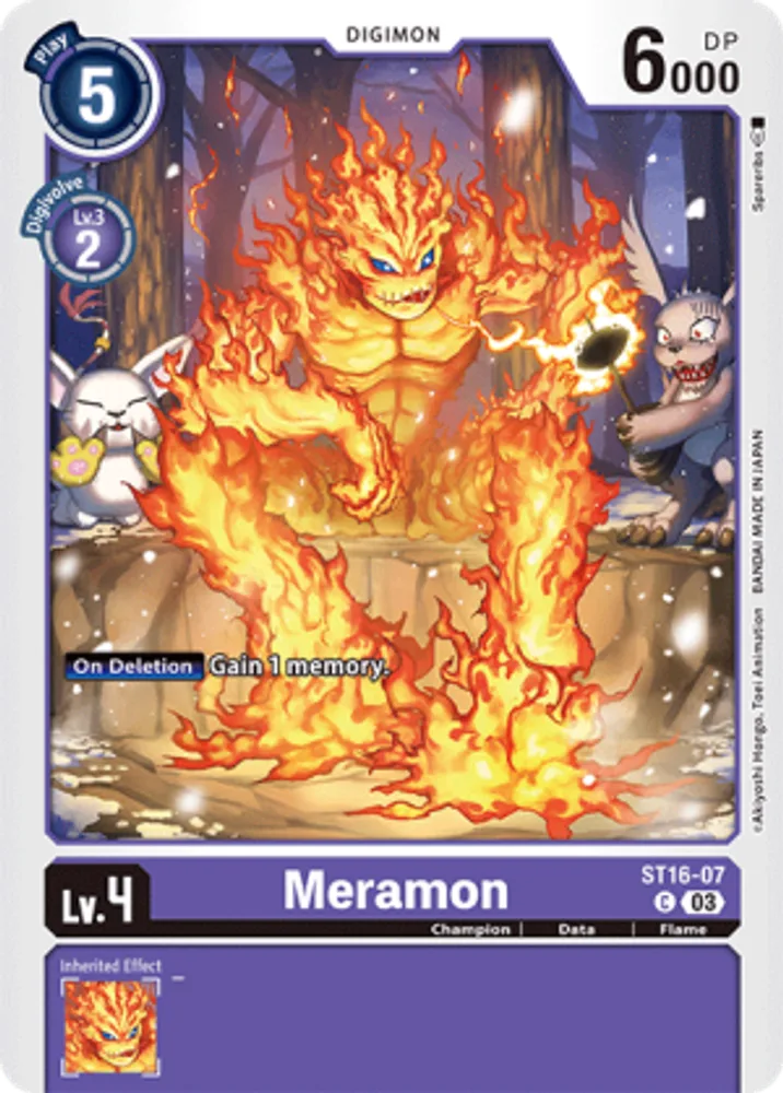 Meramon