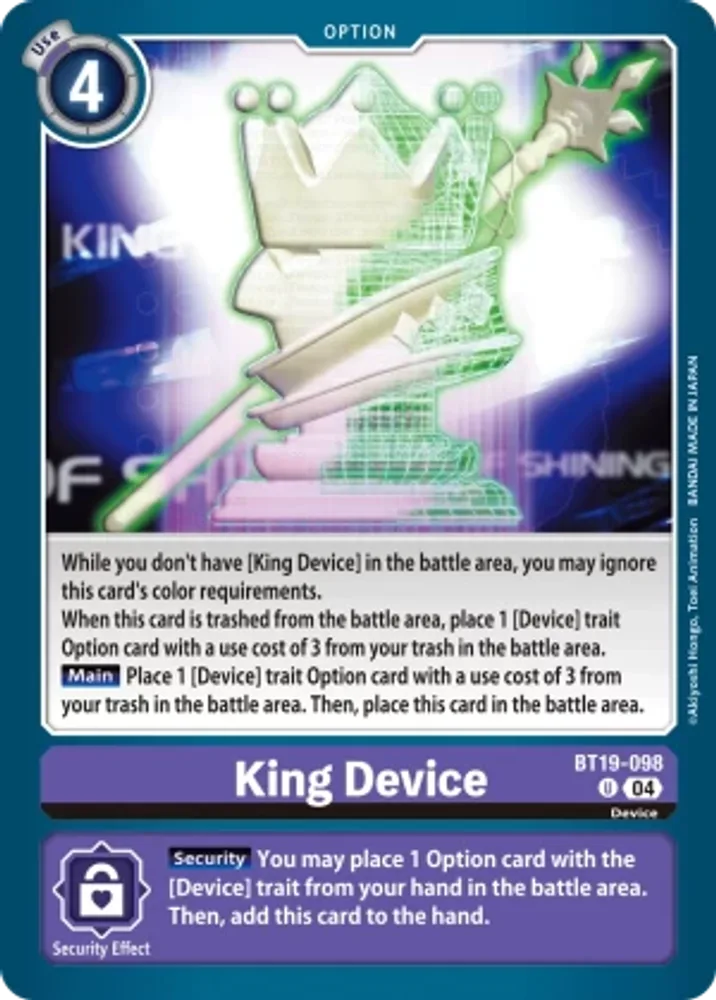 King Device