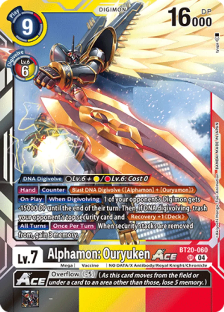 Alphamon: Ouryuken