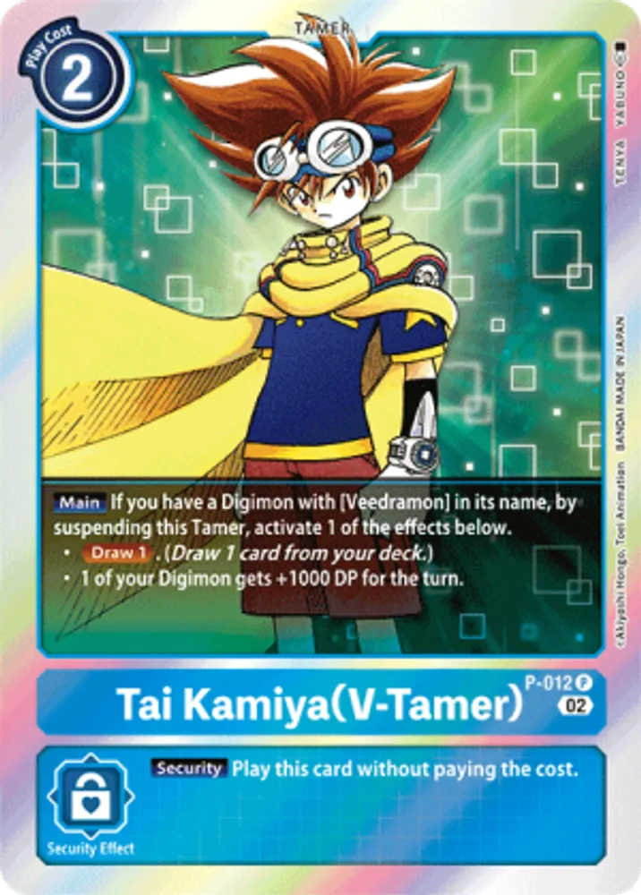 Tai Kamiya (V-Tamer)