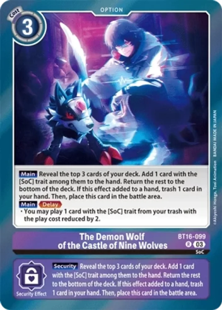 The Demon Wolf of the Castle of Nine Wolves