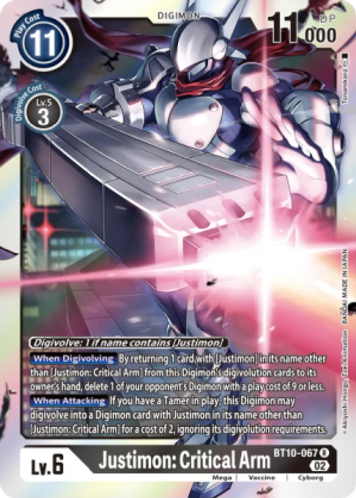 Justimon: Critical Arm