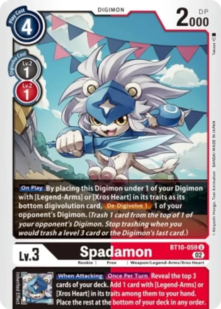 Spadamon