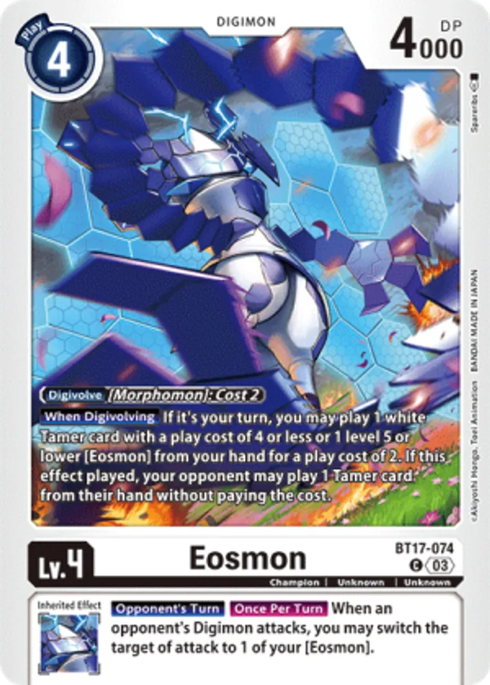 Eosmon