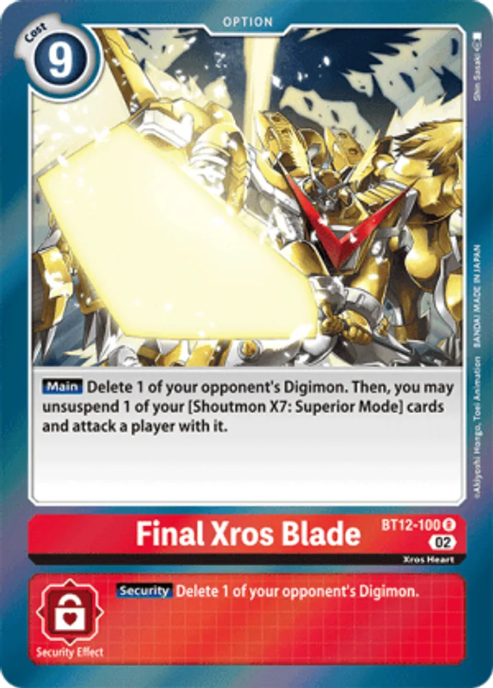 Final Xros Blade