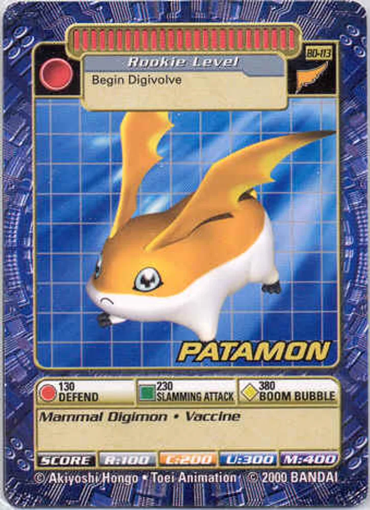 Patamon