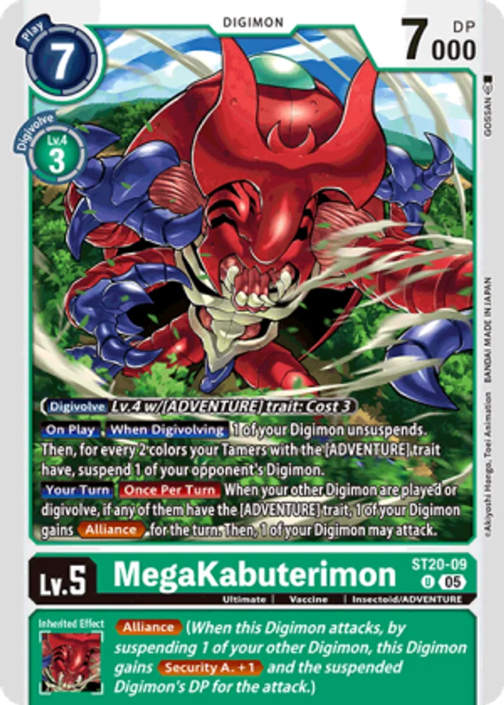 MegaKabuterimon