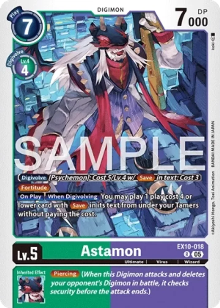 Astamon