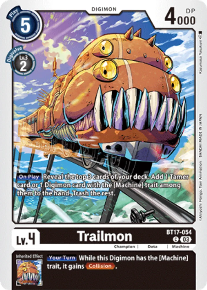 Trailmon