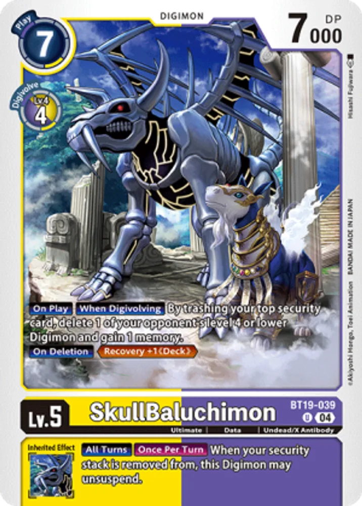 SkullBaluchimon