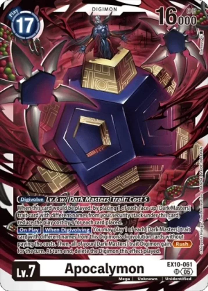 Apocalymon