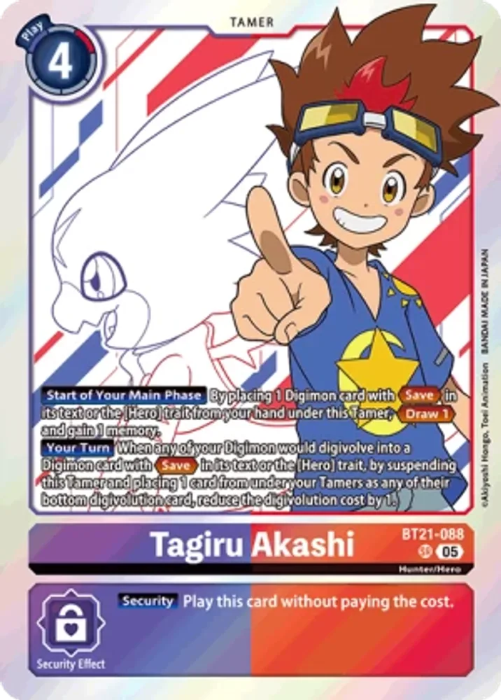 Tagiru Akashi
