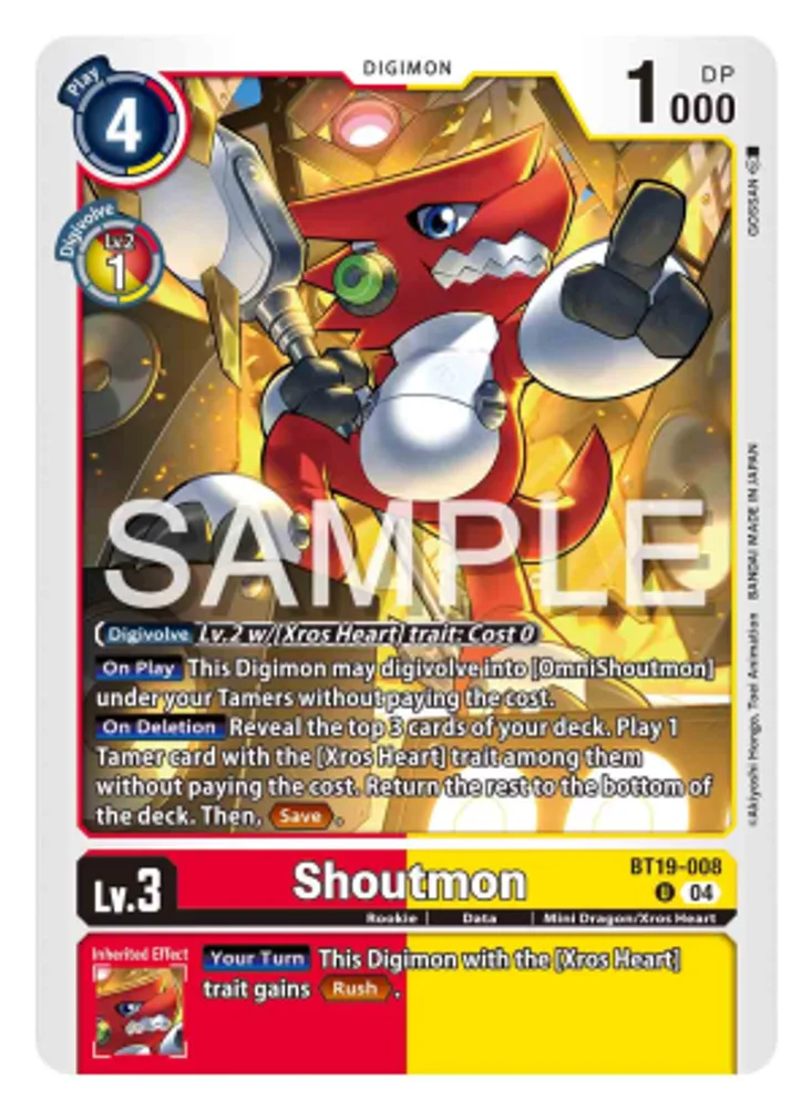 Shoutmon