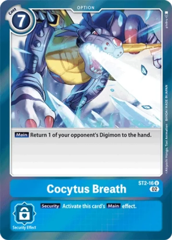 Cocytus Breath