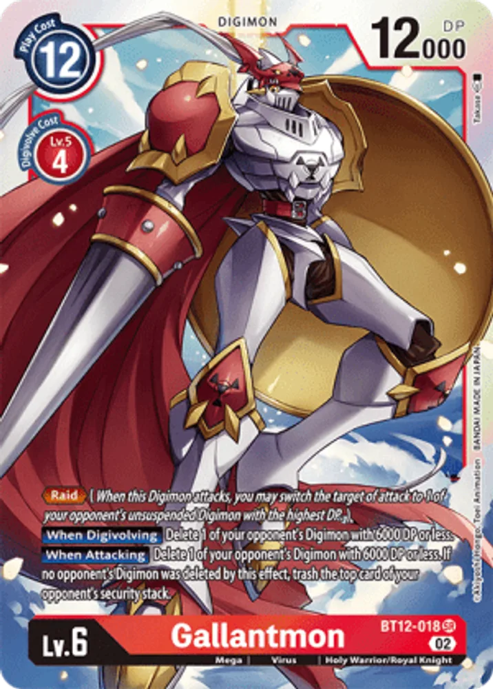 Gallantmon