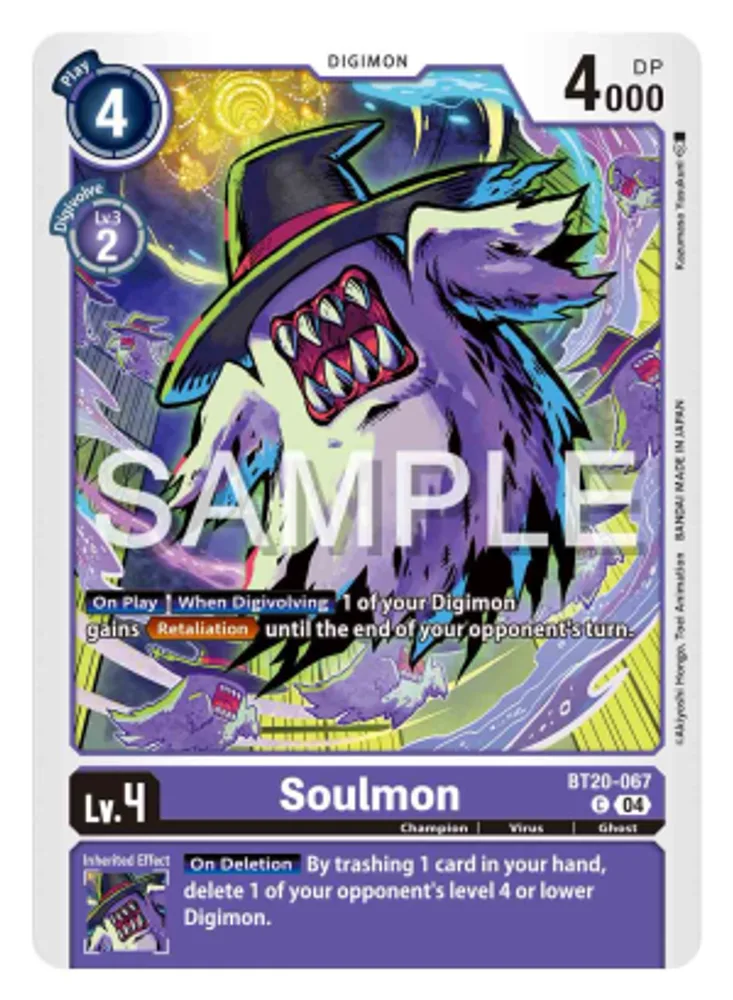 Soulmon