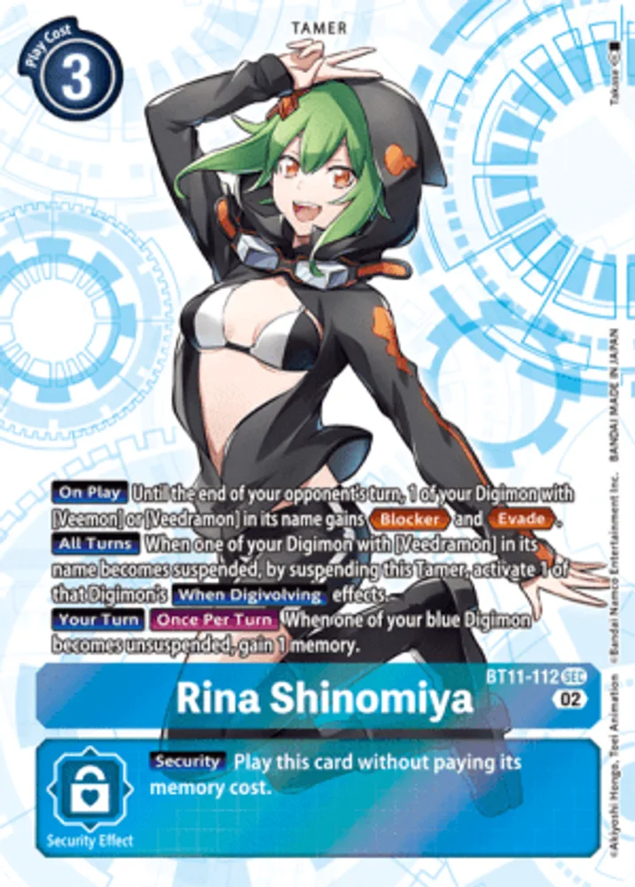 Rina Shinomiya