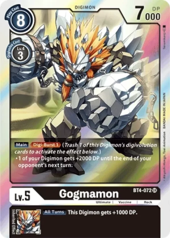 Gogmamon