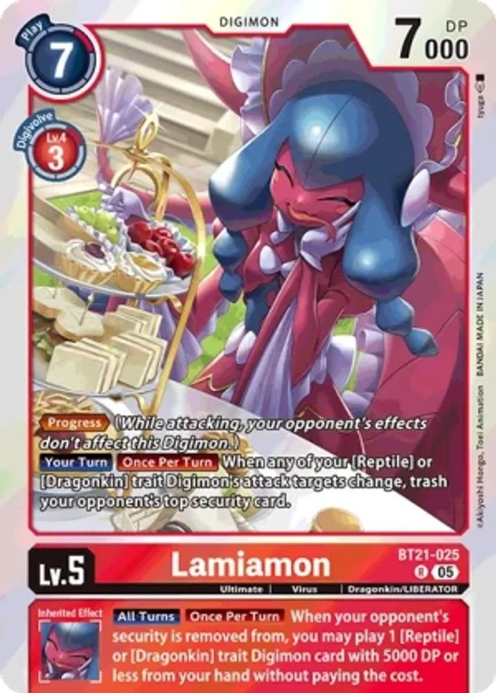 Lamiamon