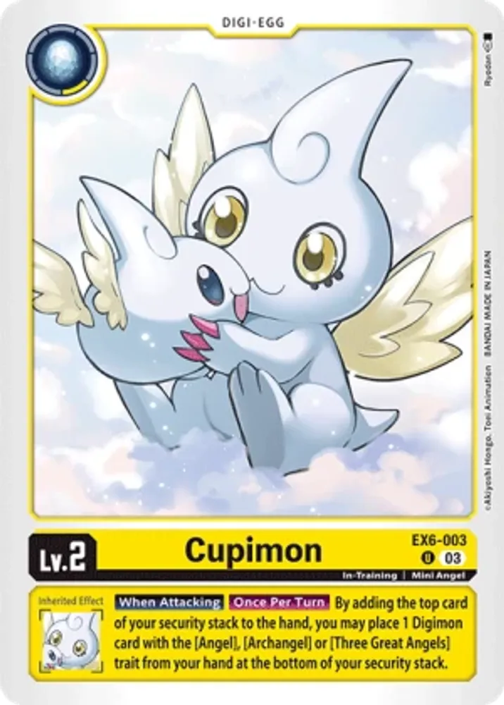 Cupimon