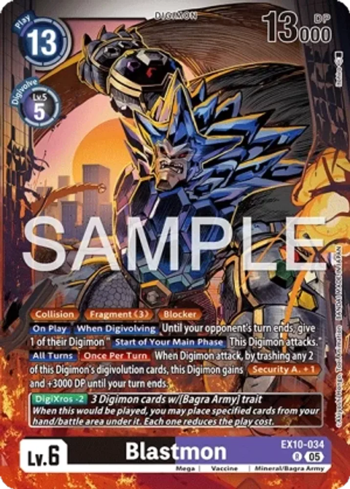 Blastmon
