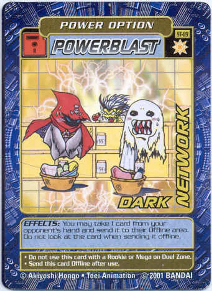 Dark Network