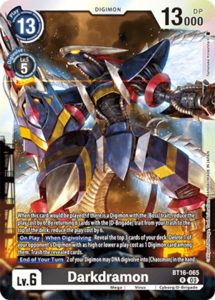 Darkdramon