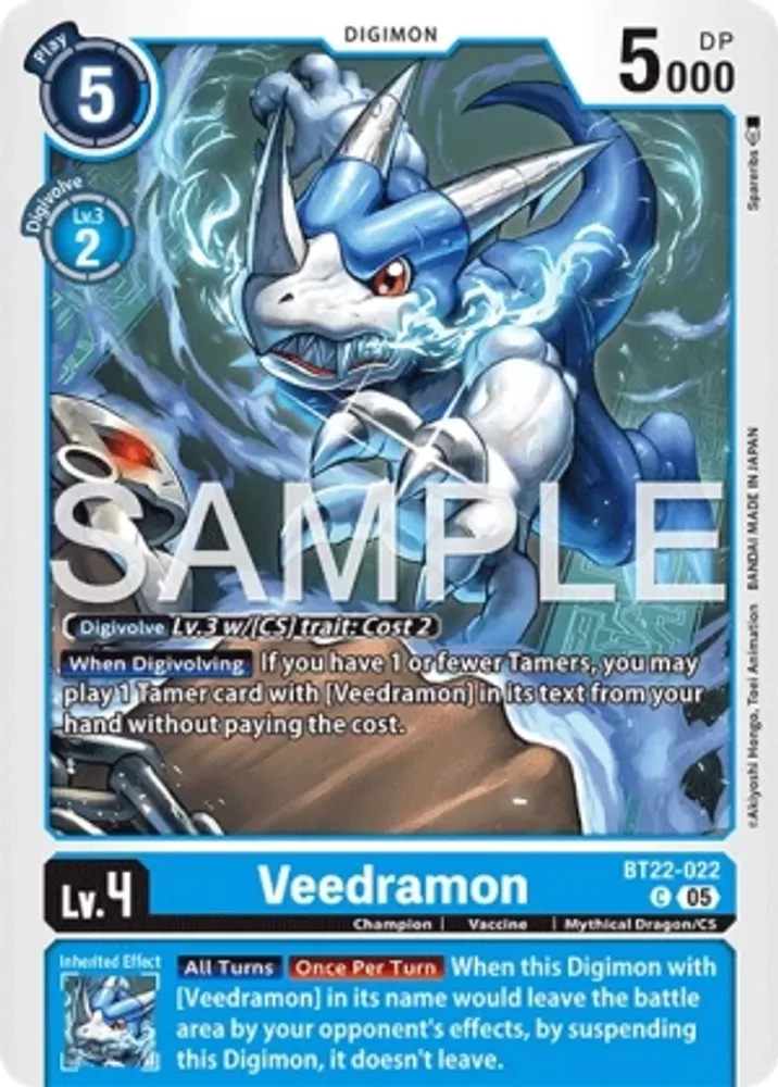 Veedramon
