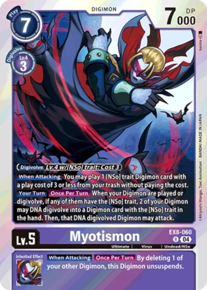 Myotismon