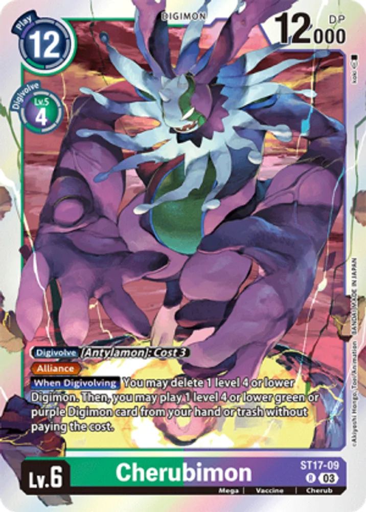 Cherubimon