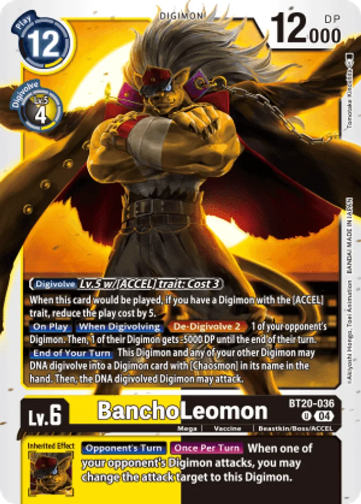 BanchoLeomon