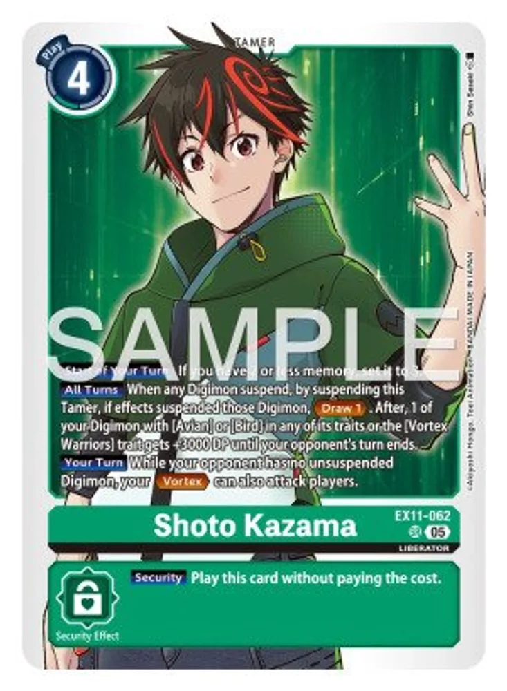 Shoto Kazama