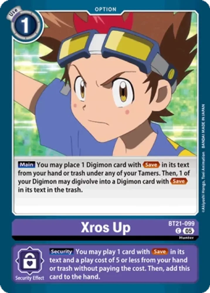 Xros Up