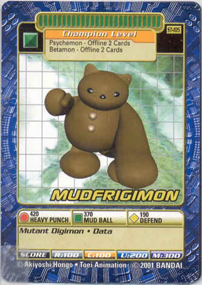 Mudfrigimon