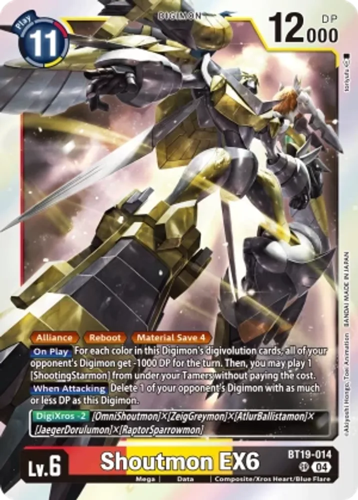 Shoutmon EX6