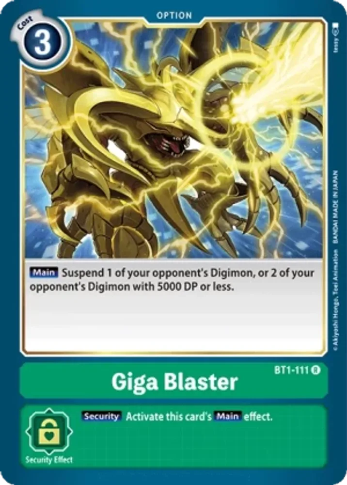 Giga Blaster
