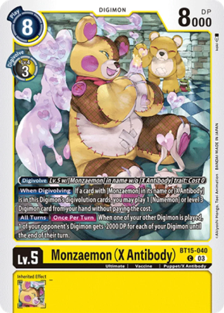 Monzaemon (X Antibody)