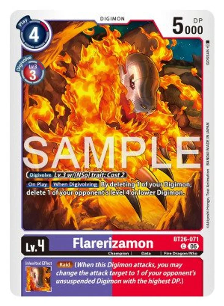 Flarerizamon