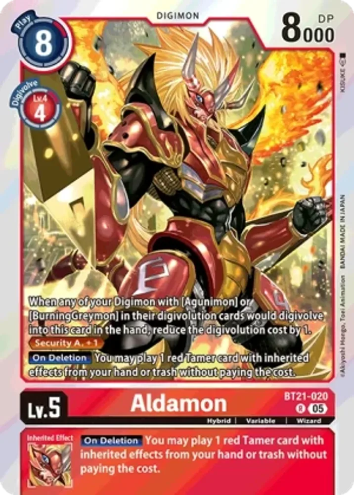Aldamon