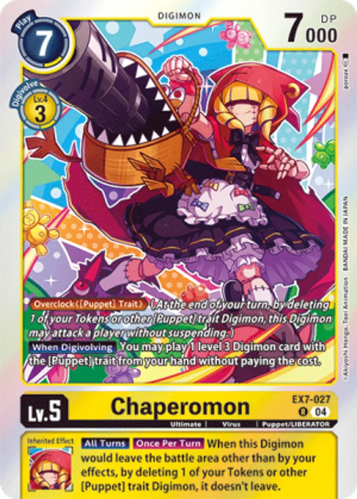 Chaperomon