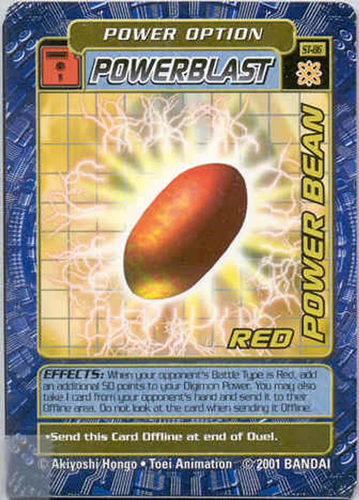 Red Power Bean