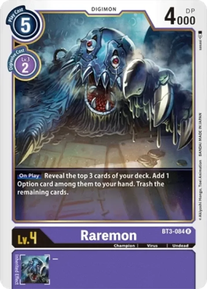 Raremon