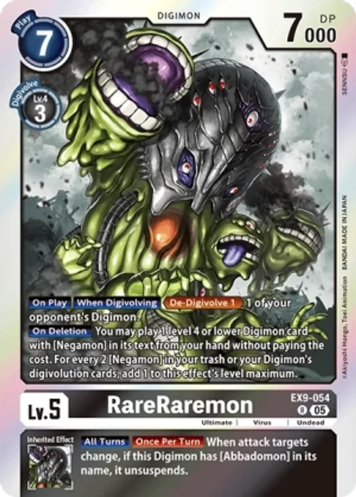 RareRaremon