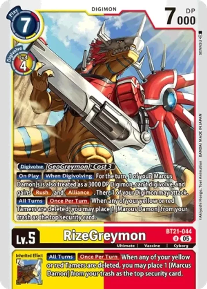 RizeGreymon