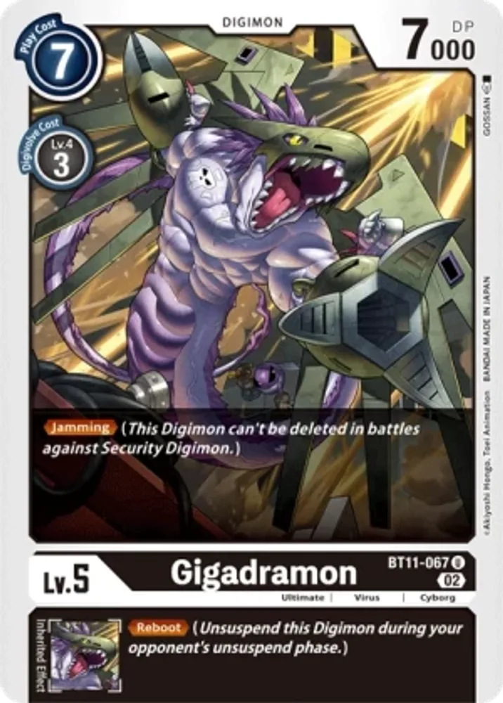 Gigadramon