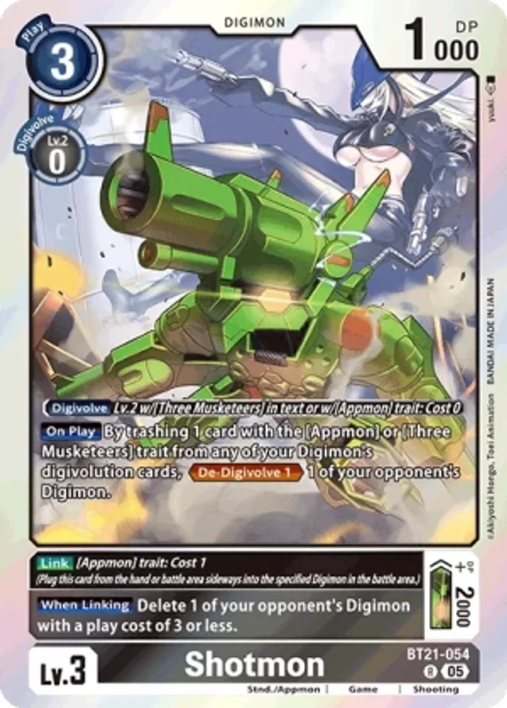 Shotmon