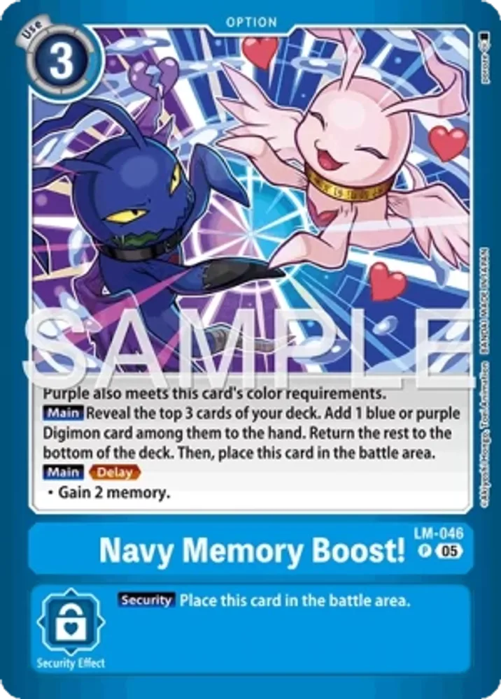 Navy Memory Boost!